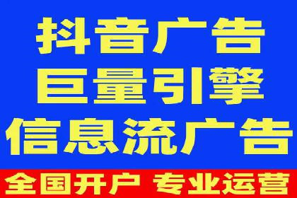 百度推广托管服务——企业广告投放的得力助手