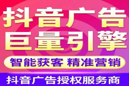 行业领先企业的SEM代运营经验分享