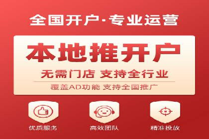 打造品牌影响力：百度竞价代理实战案例精选